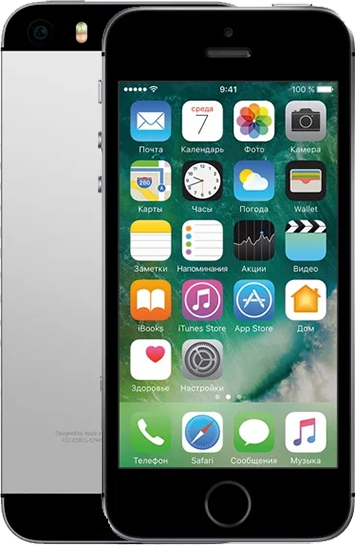 Ремонт Замена стекла iPhone SE